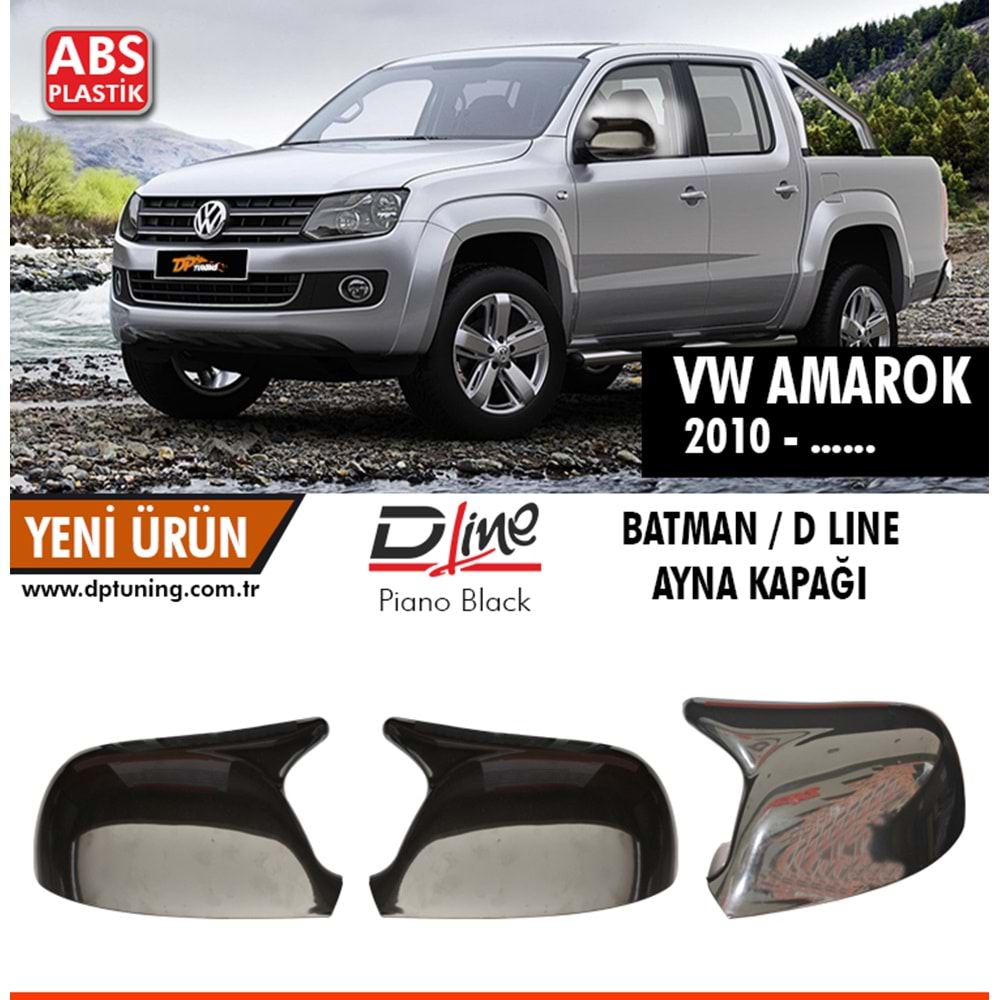 Amarok Batman Mirror Cover Piano Black / 2010 +