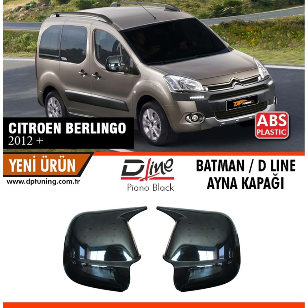 Berlingo Batman Mirror Cover Piano Black / 2012-2019