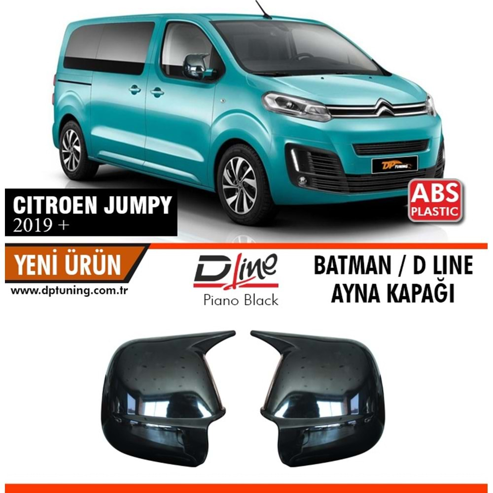 Jumpy Batman Mirror Cover Piano Black / 2019 After