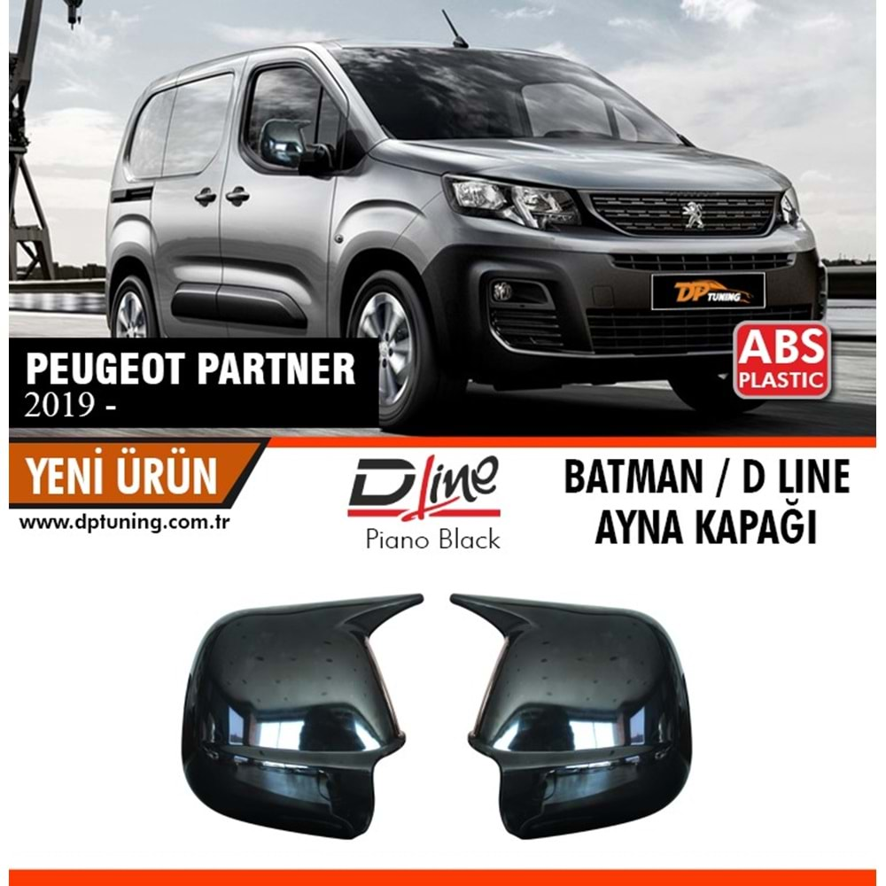 Partner Batman Mirror Cover Piano Black / 2019 After