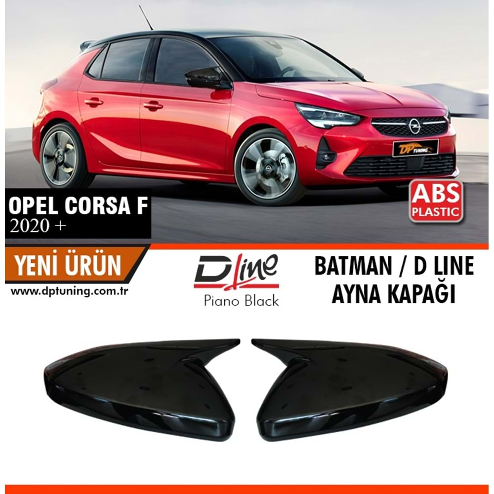 Corsa F Batman Mirror Cover Piano Black / 2019 After