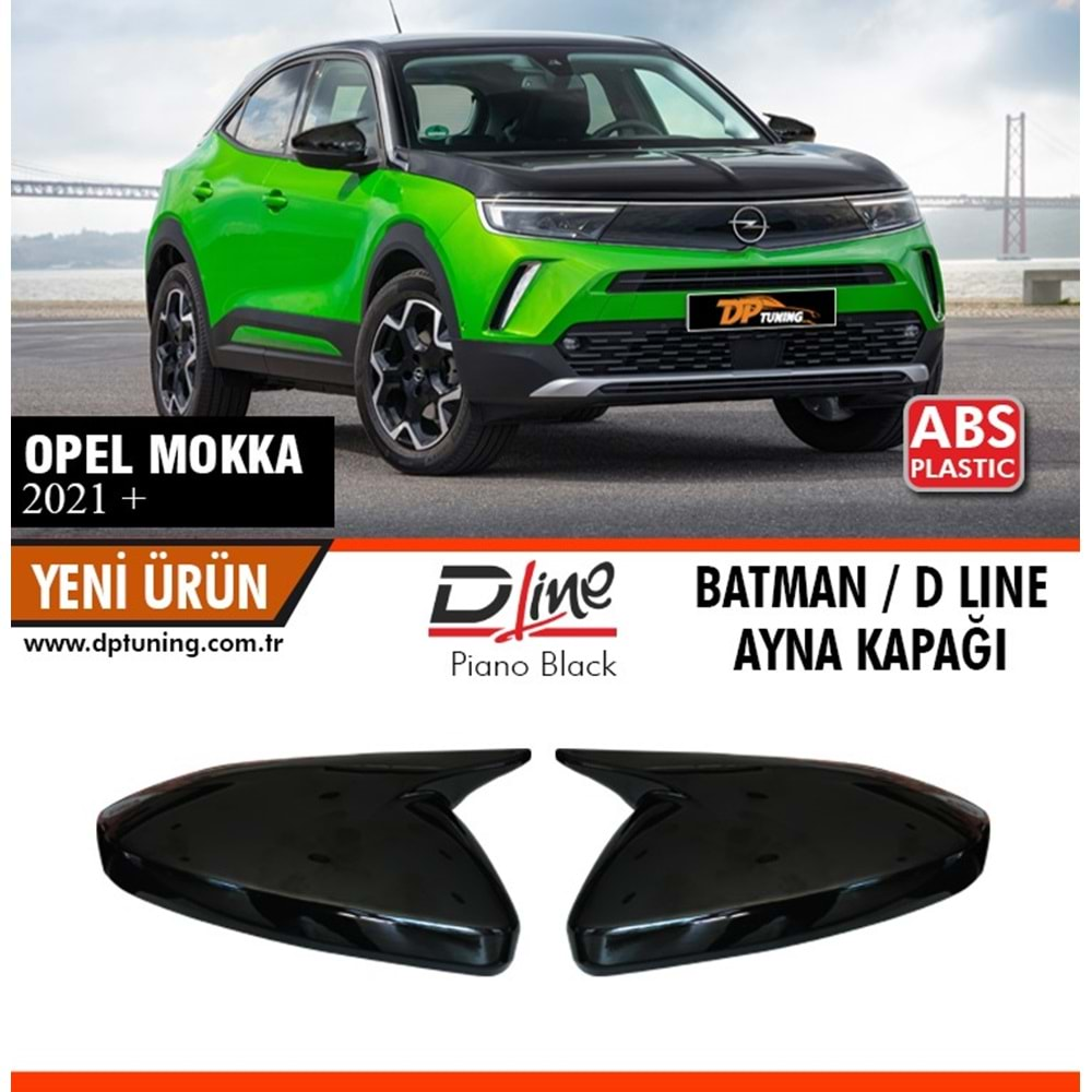 Mokka Batman Mirror Cover Piano Black / 2021 After