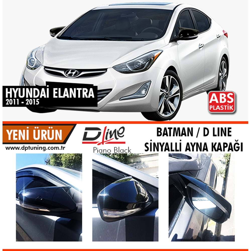 Elantra With Signal Batman Mirror Cover Piano Black / 2011-2015