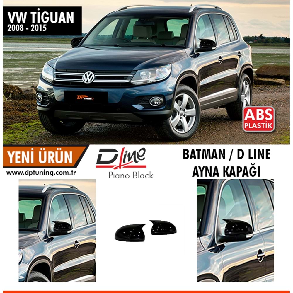 Tiguan Batman Mirror Cover Piano Black / 2008-2015