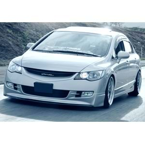 Civic FD6 Mugen Model Front Lip Raw Surface Vacuum Plastic / 2006-2009