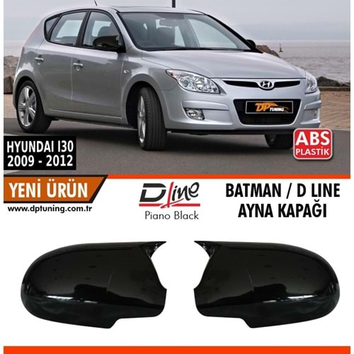 i30 Batman Mirror Cover Piano Black / 2009-2012 (Without Signal)