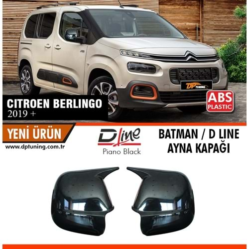 Berlingo Batman Mirror Cover Piano Black / 2019 After