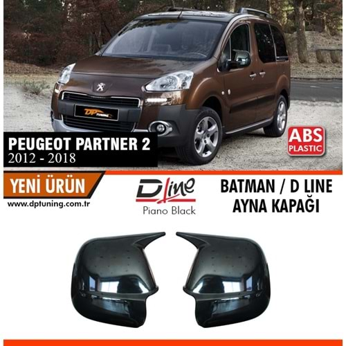 Partner 2 Batman Mirror Cover Piano Black /2012-2018