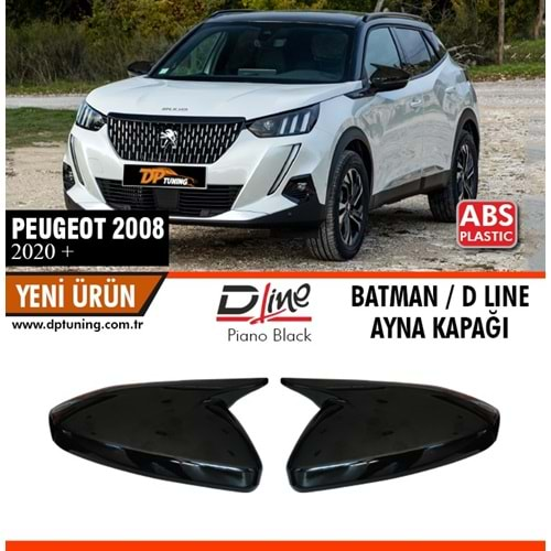 2008 Batman Mirror Cover Piano Black / 2019 After