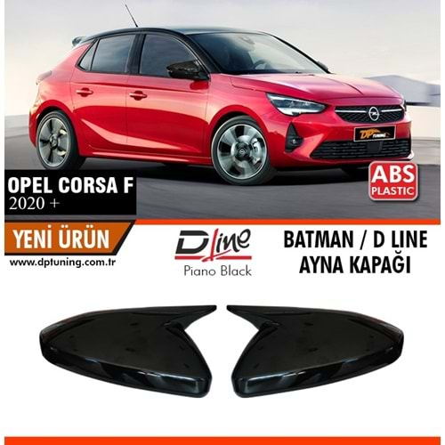 Corsa F Batman Mirror Cover Piano Black / 2019 After