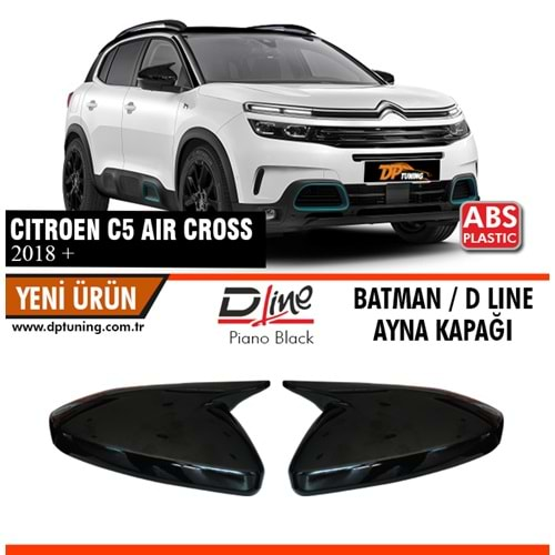 C5 Aircross Batman Mirror Cover Piano Black / 2018 After