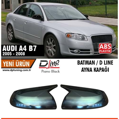 A4 B7 Batman Mirror Cover Piano Black / 2005 - 2008