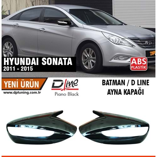 Sonata Batman Mirror Cover Piano Black / 2011 - 2015