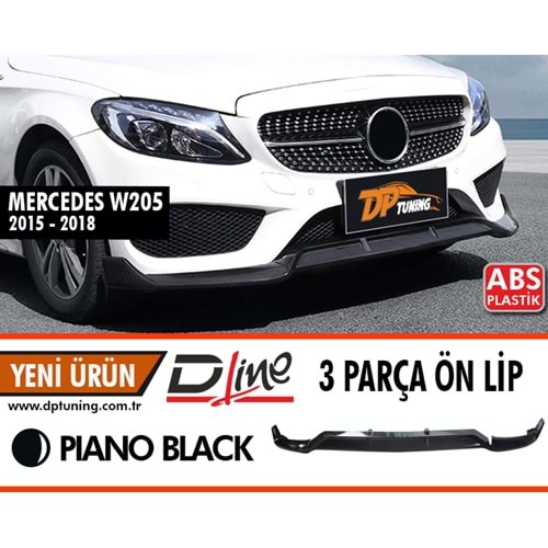 W205 Front Lip Piano Black ABS / 2015-2018 (3 Piece) (Only Fit For AMG)