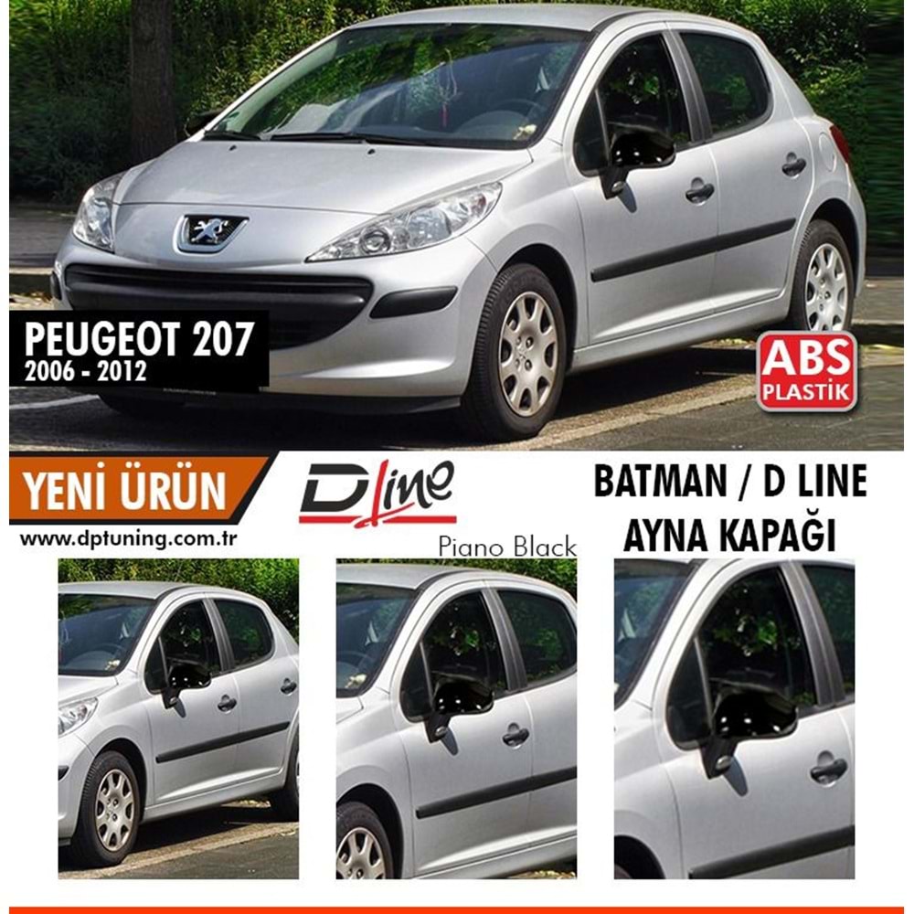 207 Batman Mirror Cover Piano Black / 2006 - 2012