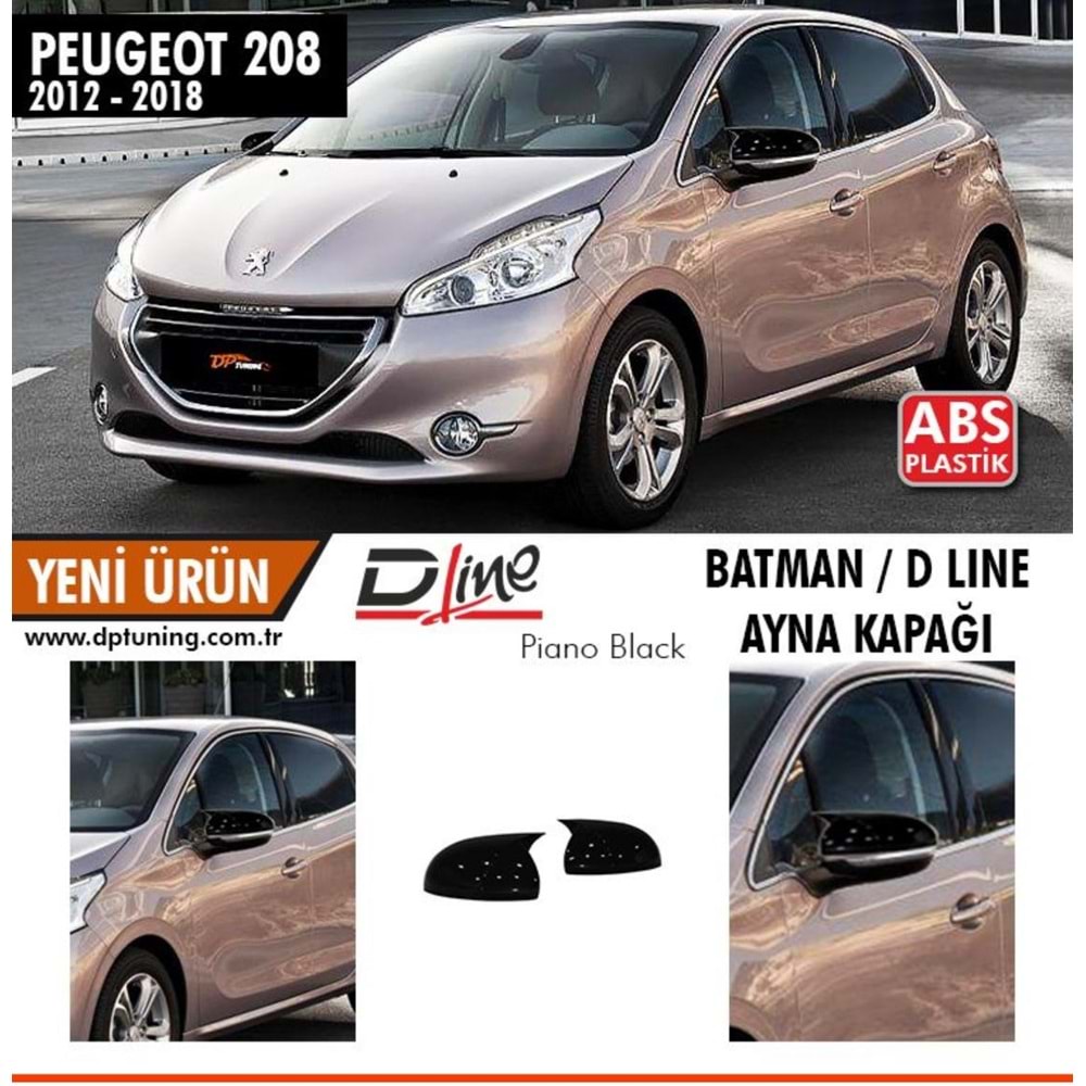 208 Batman Mirror Cover Piano Black / 2012 - 2018