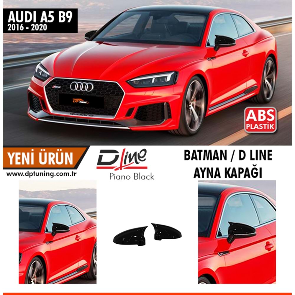 A5 B9 Batman Mirror Cover Piano Black / 2016-2020