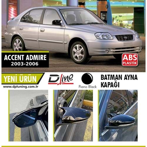 Accent Admire Batman Mirror Cover Piano Black / 2003 - 2006