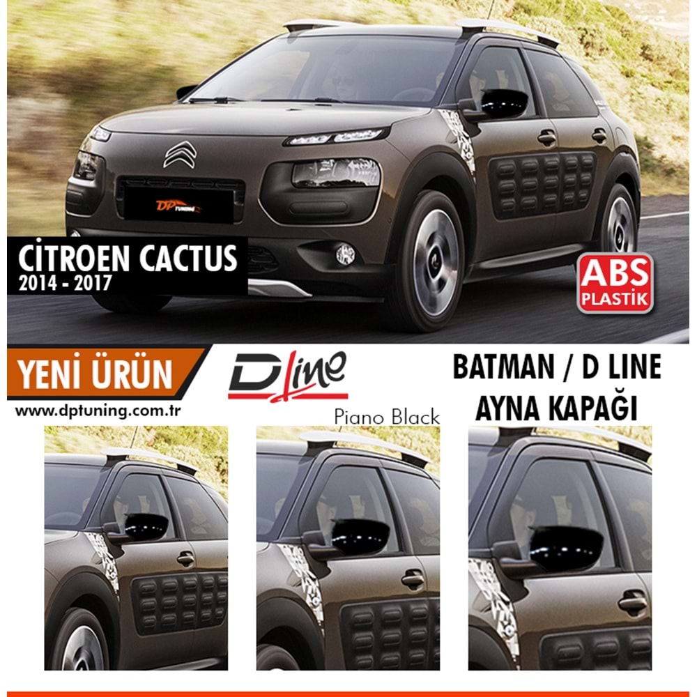Cactus Batman Mirror Cover Piano Black / 2014 - 2017