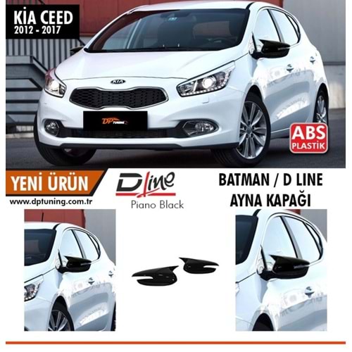 Ceed Batman Mirror Cover Piano Black Mirror Lamp / 2012 - 2017