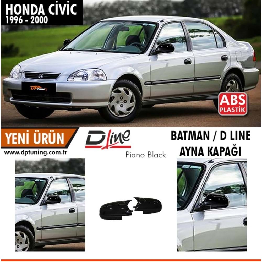 Civic EK Batman Mirror Cover Piano Black / 1996-2000