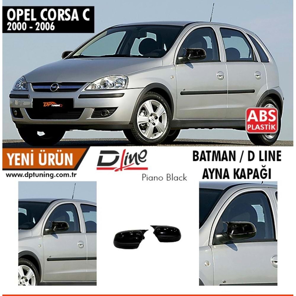 Corsa C Batman Mirror Cover Piano Black / 2000-2006