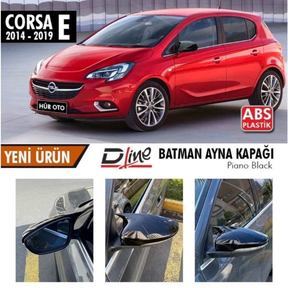 Corsa E Batman Mirror Cover Piano Black / 2014-2019