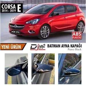 Corsa E Batman Mirror Cover Piano Black / 2014-2019