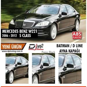 S Class W221 Batman Mirror Cover Piano Black / 2010-2013