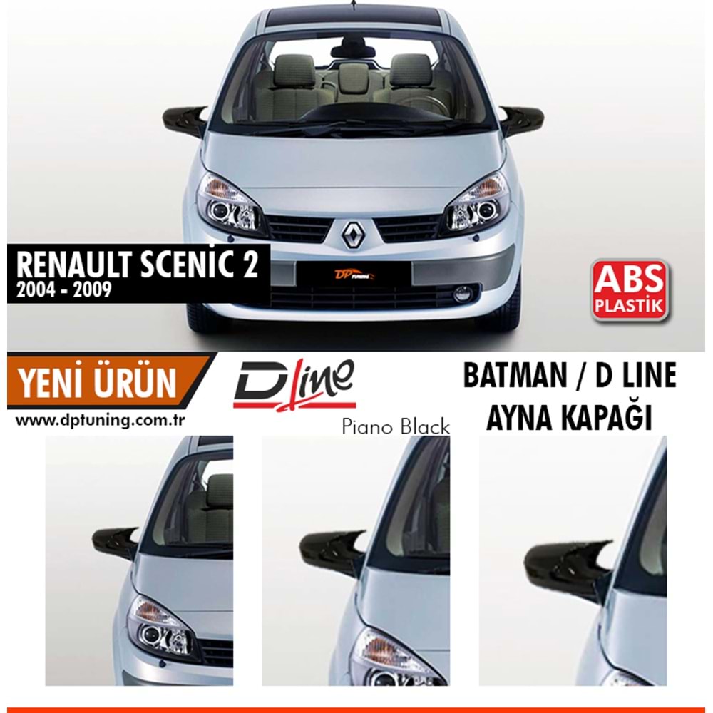 Scenic 2 Batman Mirror Cover Piano Black / 2004-2009