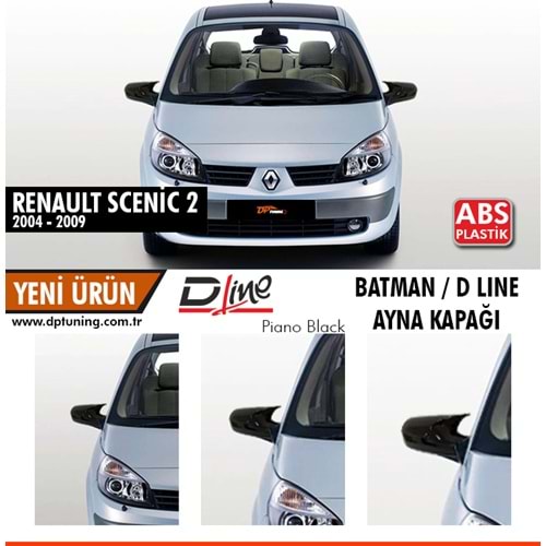 Scenic 2 Batman Mirror Cover Piano Black / 2004-2009