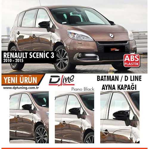Scenic 3 Batman Mirror Cover Piano Black / 2010-2015
