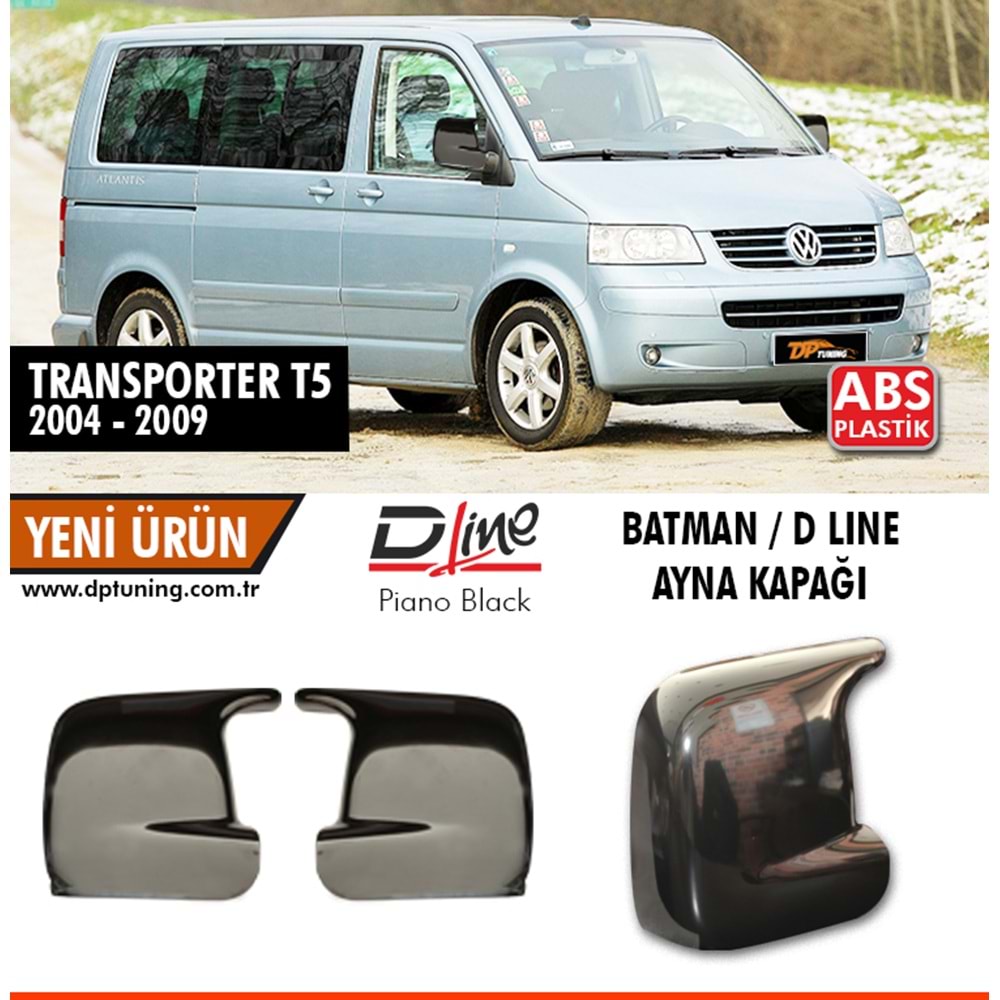 Transporter T5 Batman Mirror Cover Piano Black / 2004 - 2009
