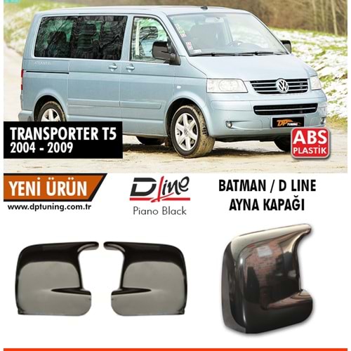 Transporter T5 Batman Mirror Cover Piano Black / 2004 - 2009