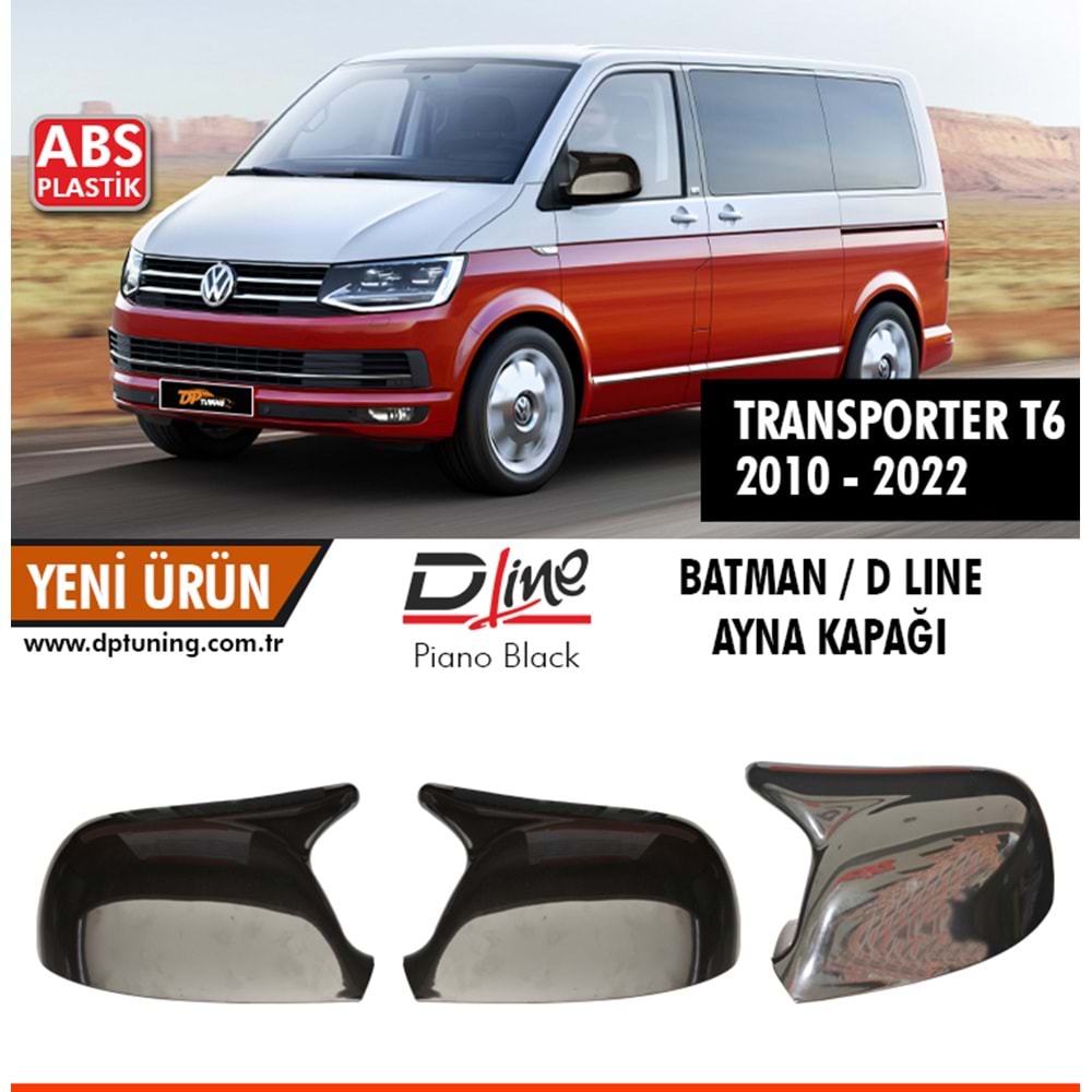 Transporter T6 Batman Mirror Cover Piano Black / 2010 - 2022