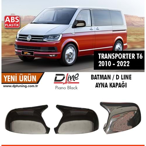 Transporter T6 Batman Mirror Cover Piano Black / 2010 - 2022