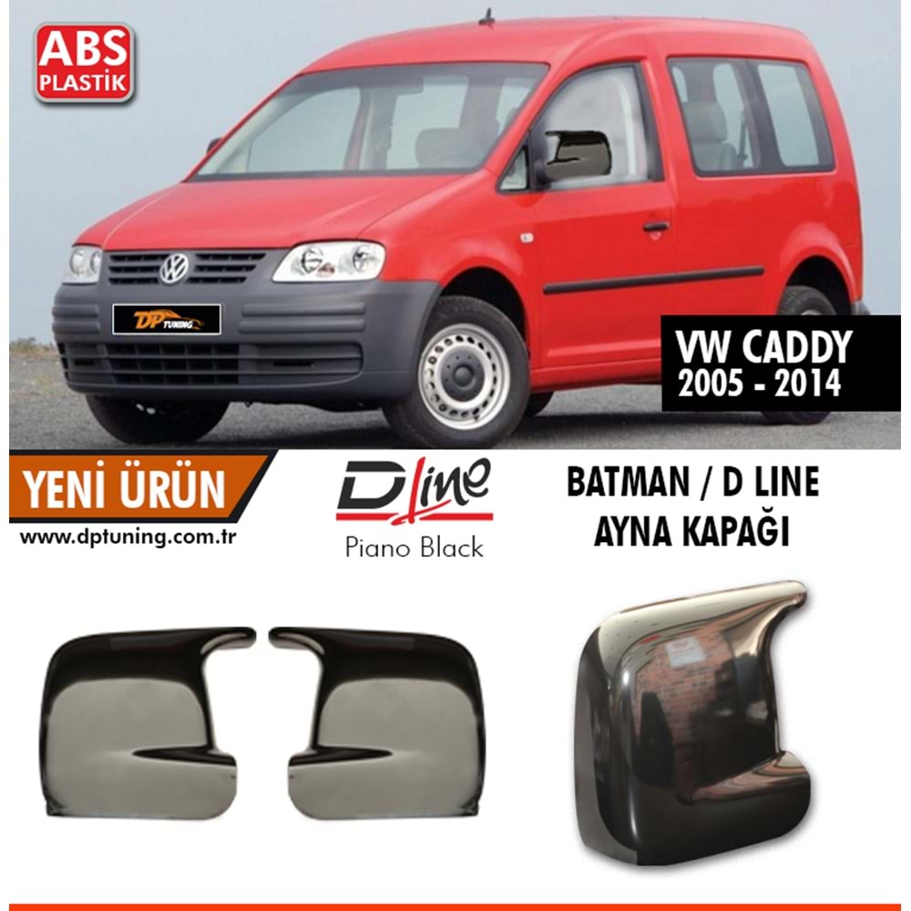 Caddy Mk2 Batman Mirror Cover Piano Black / 2005 - 2014
