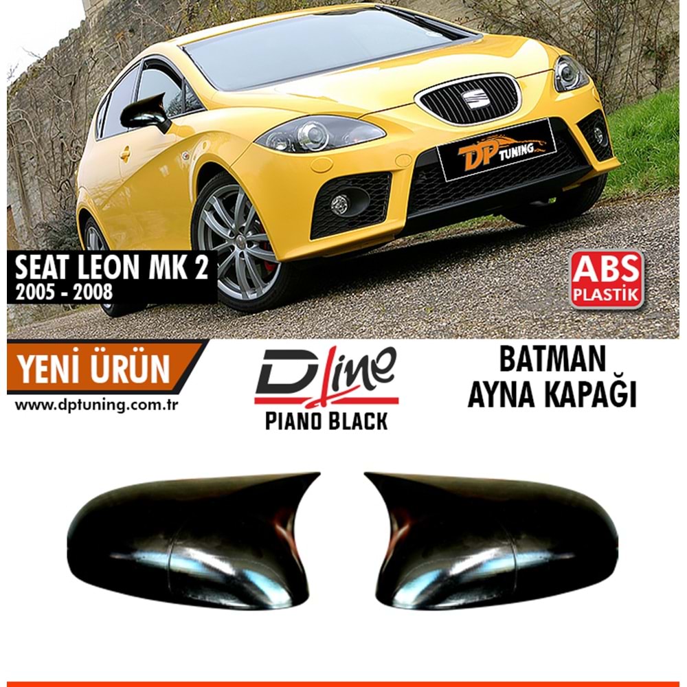 Leon Mk2 Batman Mirror Cover Piano Black / 2005-2008