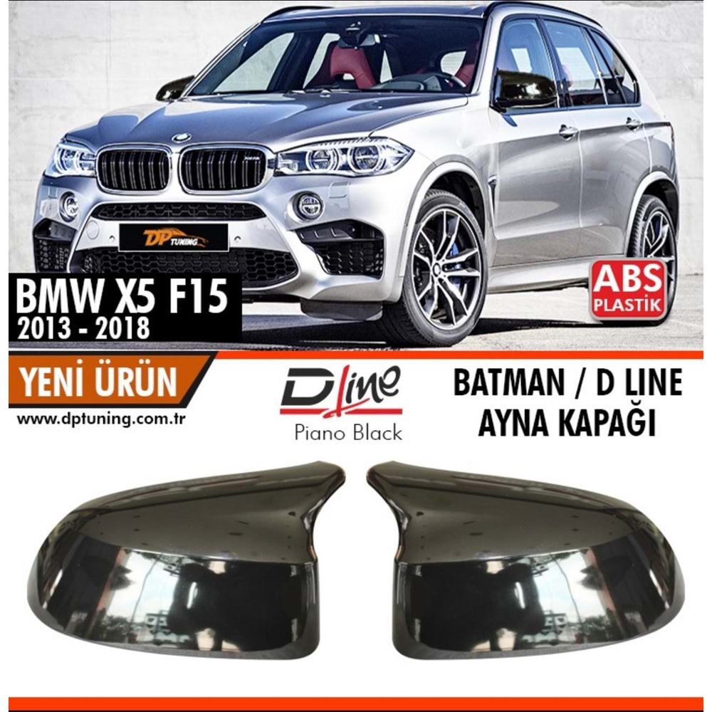X5 F15 Batman Mirror Cover Piano Black / 2013 - 2018