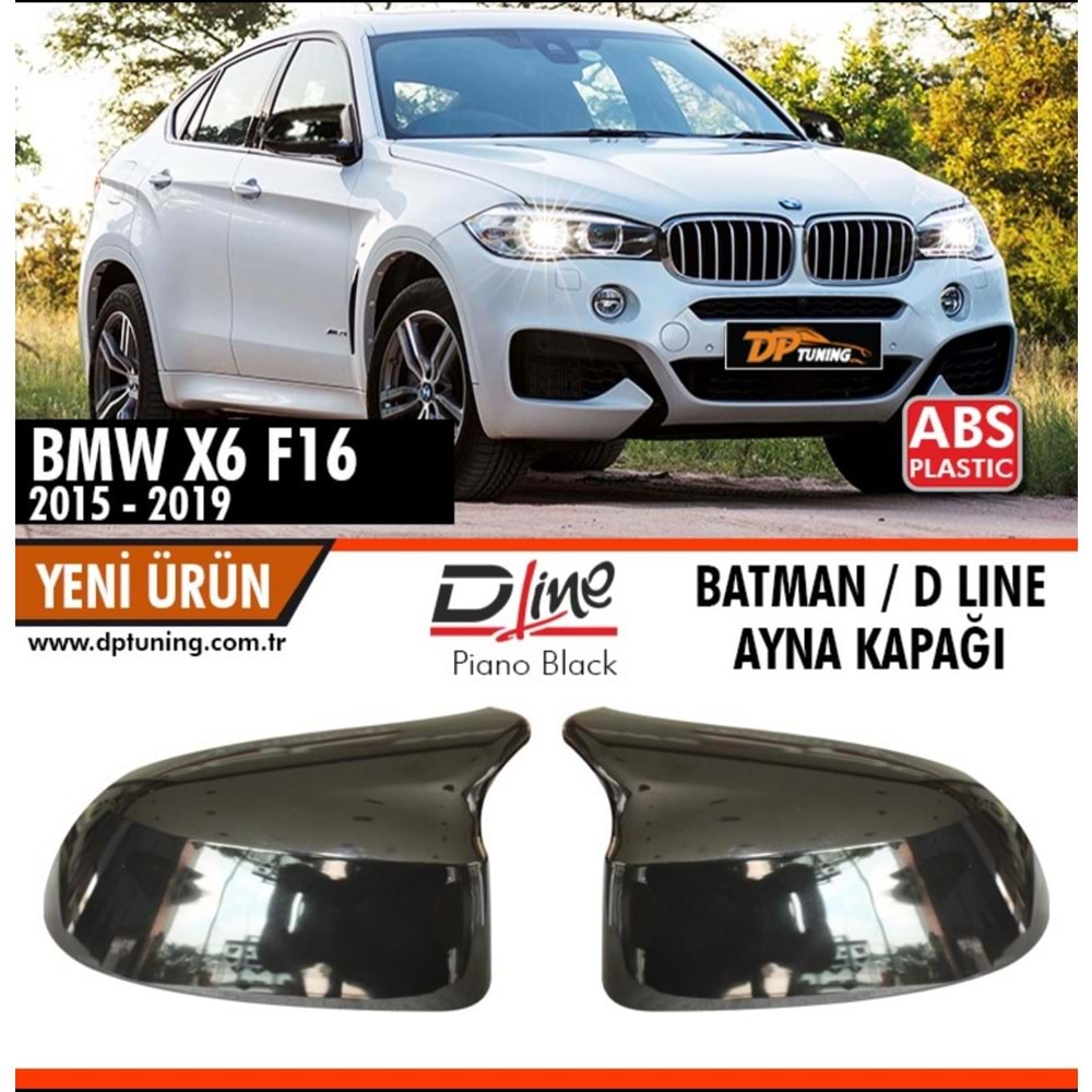 X6 F16 Batman Mirror Cover Piano Black / 2014 - 2019