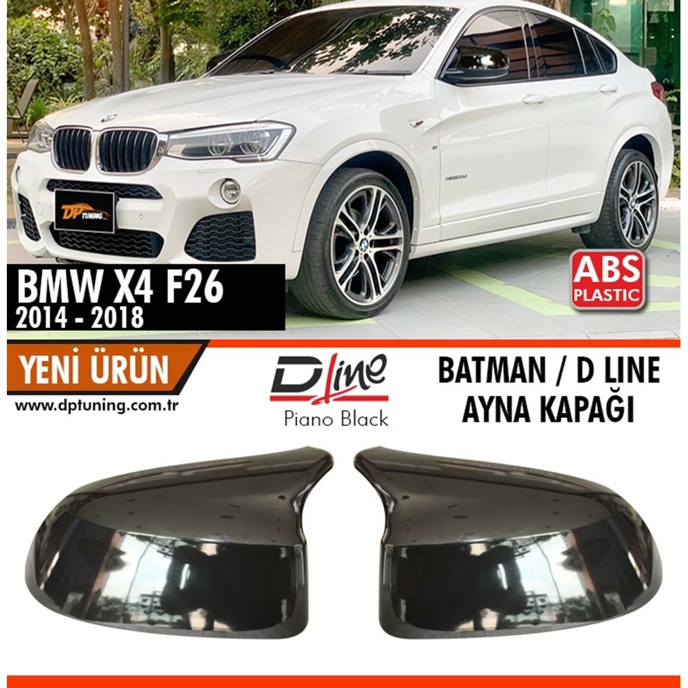 X4 F26 Batman Mirror Cover Piano Black / 2014 - 2018