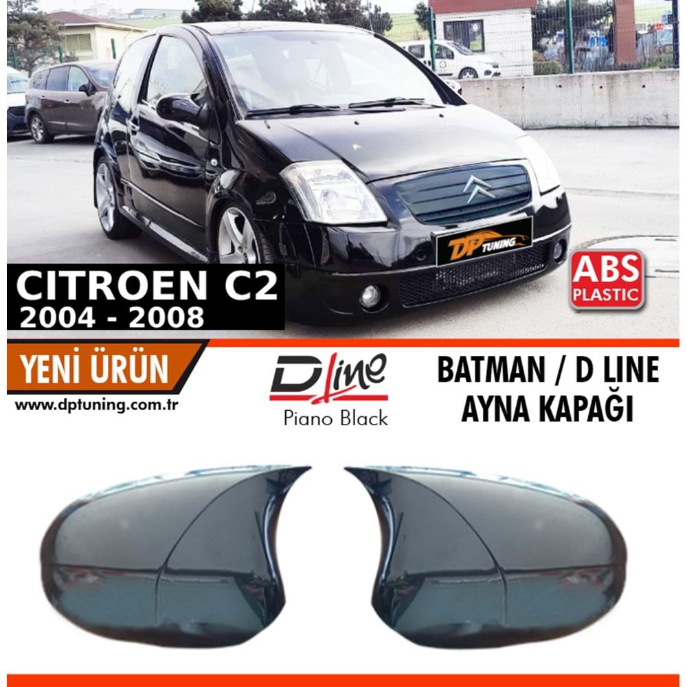 C2 Batman Mirror Cover Piano Black / 2004 - 2008