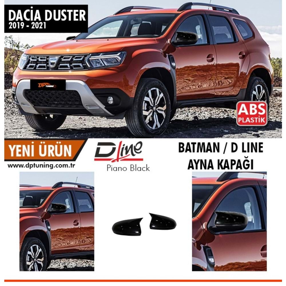 Duster 2 Batman Mirror Cover Piano Black / 2018-up