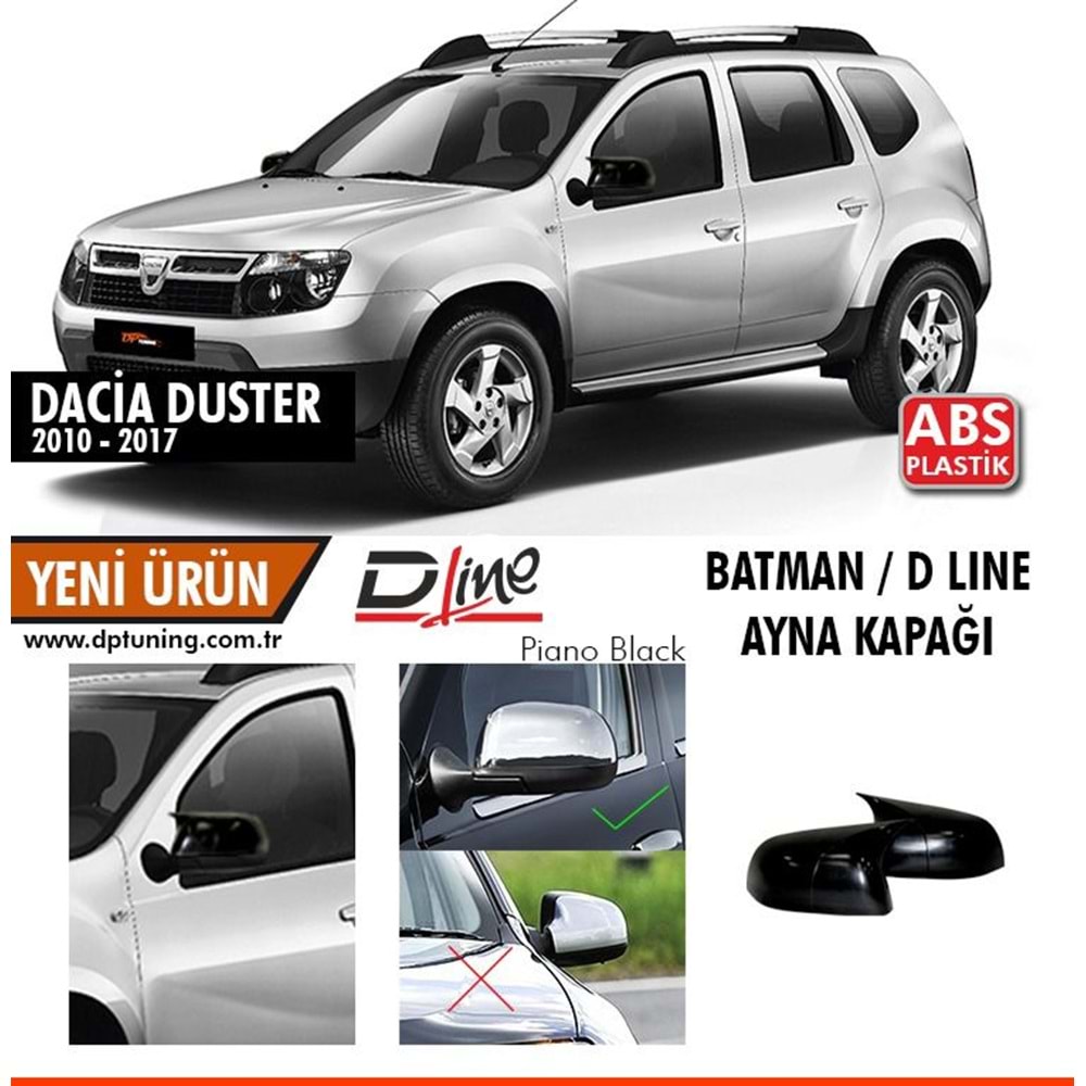 Duster 1 Batman Mirror Cover Piano Black / 2010-2017