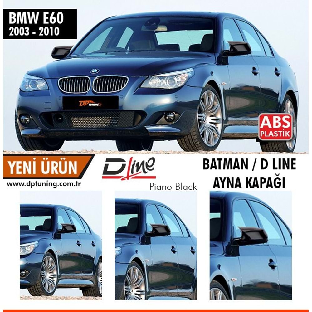 E60 Batman Mirror Cover Piano Black / 2003 - 2010