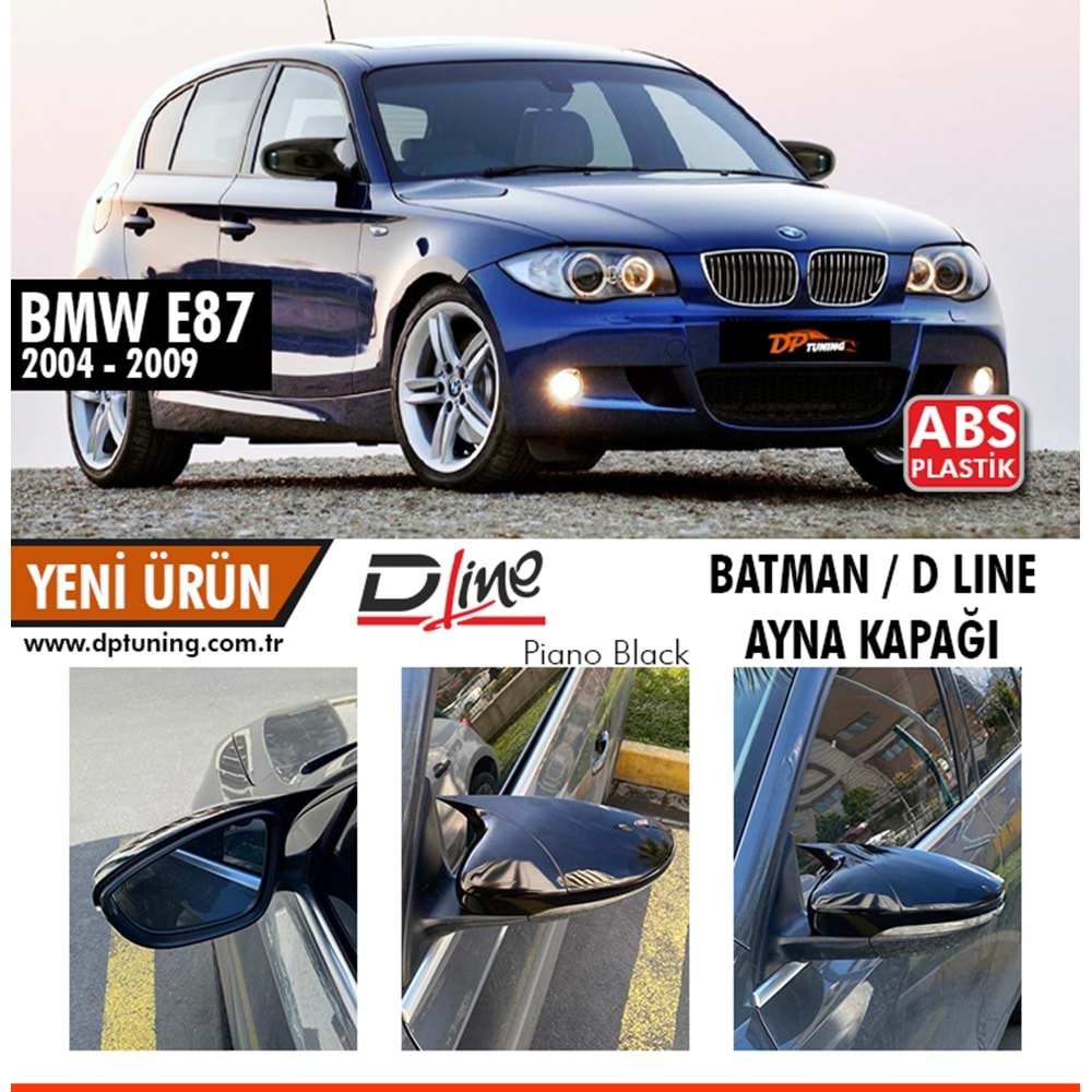 E87 Batman Mirror Cover Piano Black / 2004-2011