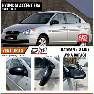Accent Era Batman Mirror Cover Piano Black / 2005-2011