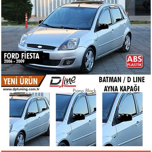 Fiesta Batman Mirror Cover Piano Black / 2006 -2008