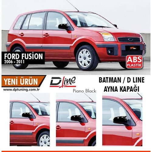 Fusion Batman Mirror Cover Piano Black / 2006 - 2011