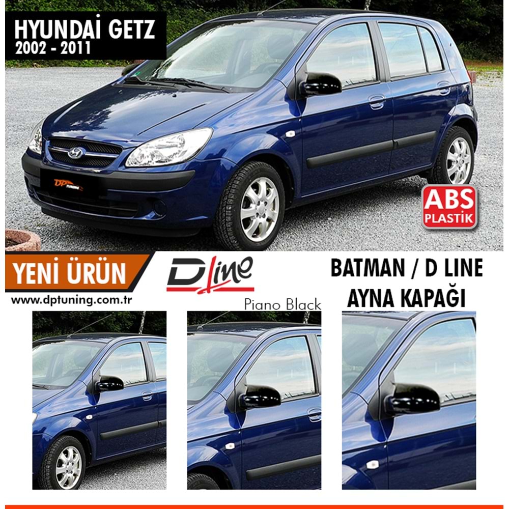 Getz Batman Mirror Cover Piano Black / 2002-2011